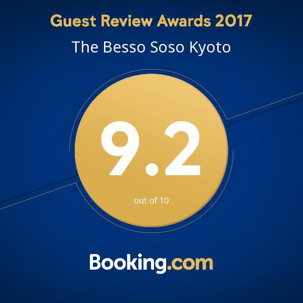 Willa The Besso Soso Kioto Zewnętrze zdjęcie